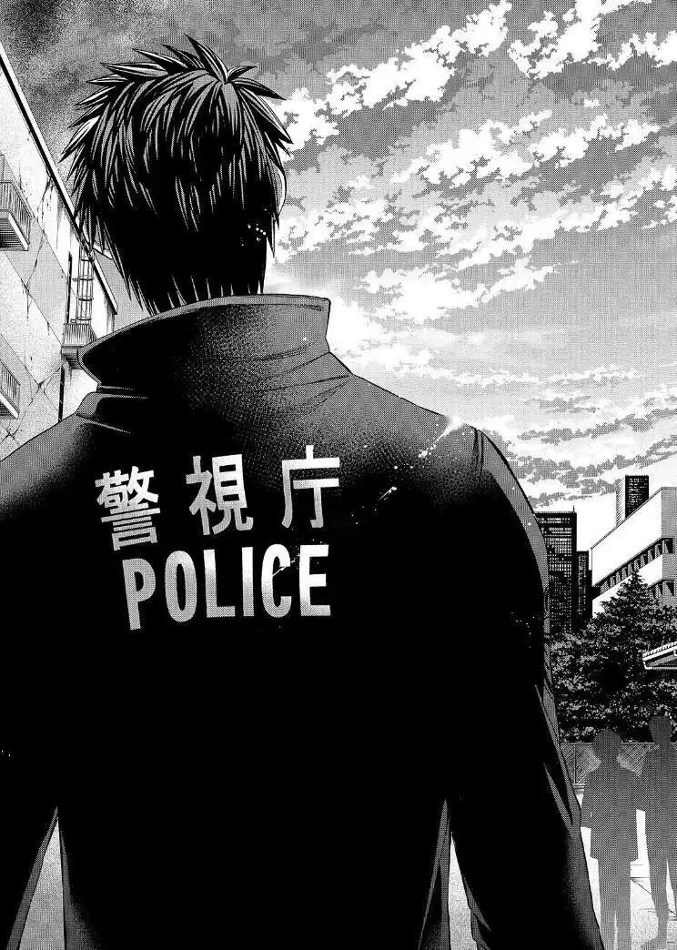 Cuticle Detective Chapter 111 31